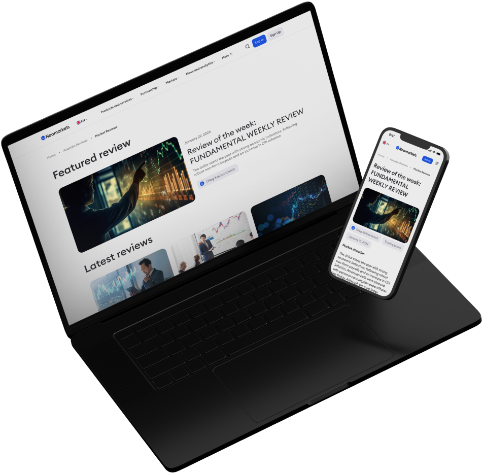 تقييمات السوق